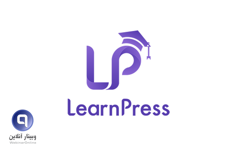 اتصال بیگ بلو باتن به لرن‌پرس (LearnPress)